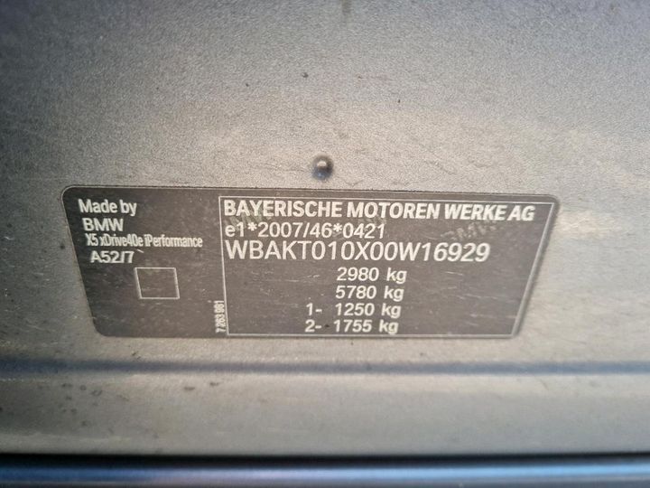 Photo 5 VIN: WBAKT010X00W16929 - BMW BMW X5 SERIES 