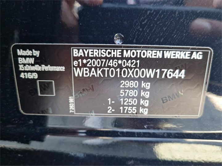 Photo 4 VIN: WBAKT010X00W17644 - BMW BMW X5 SERIES 