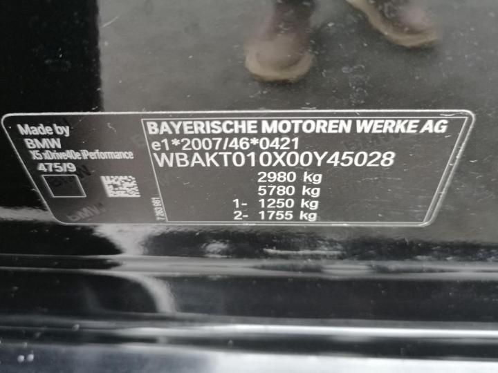 Photo 12 VIN: WBAKT010X00Y45028 - BMW X5 