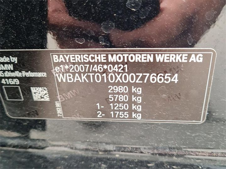 Photo 4 VIN: WBAKT010X00Z76654 - BMW BMW X5 SERIES 