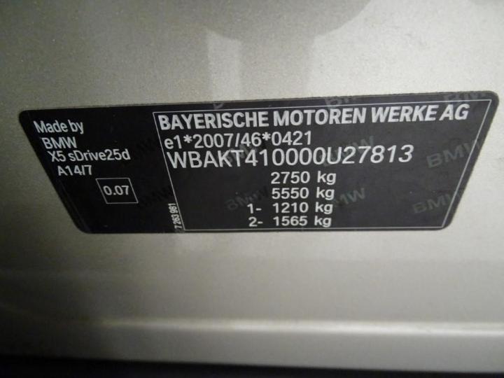 Photo 6 VIN: WBAKT410000U27813 - BMW X5 