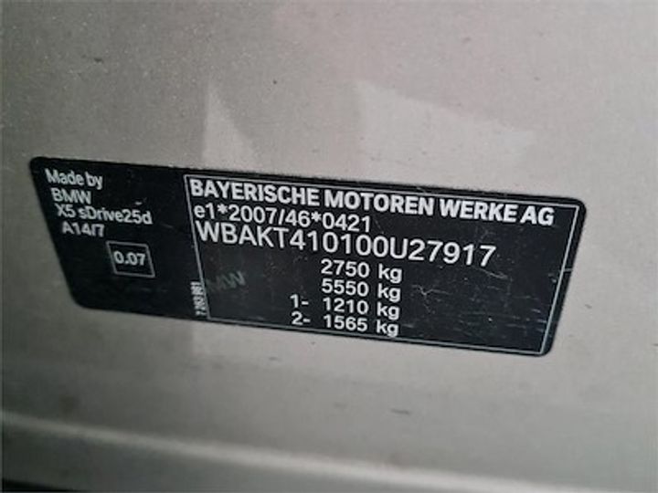 Photo 12 VIN: WBAKT410100U27917 - BMW X5 