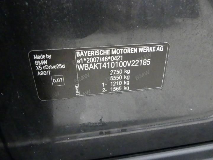 Photo 6 VIN: WBAKT410100V22185 - BMW X5 