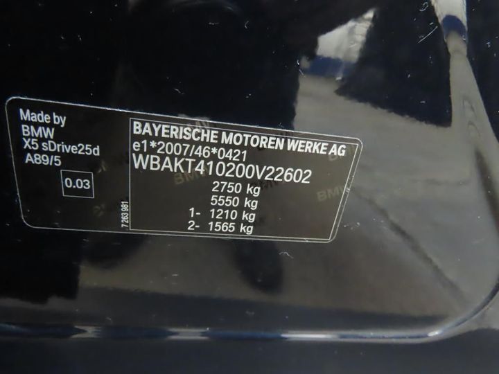 Photo 13 VIN: WBAKT410200V22602 - BMW X5 