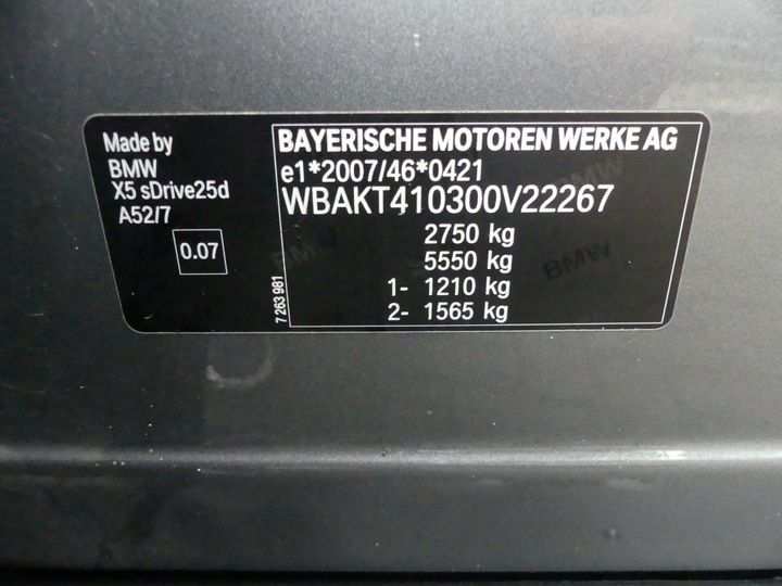 Photo 5 VIN: WBAKT410300V22267 - BMW X5 