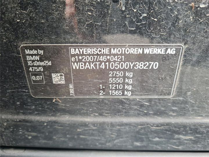 Photo 4 VIN: WBAKT410500Y38270 - BMW X5 