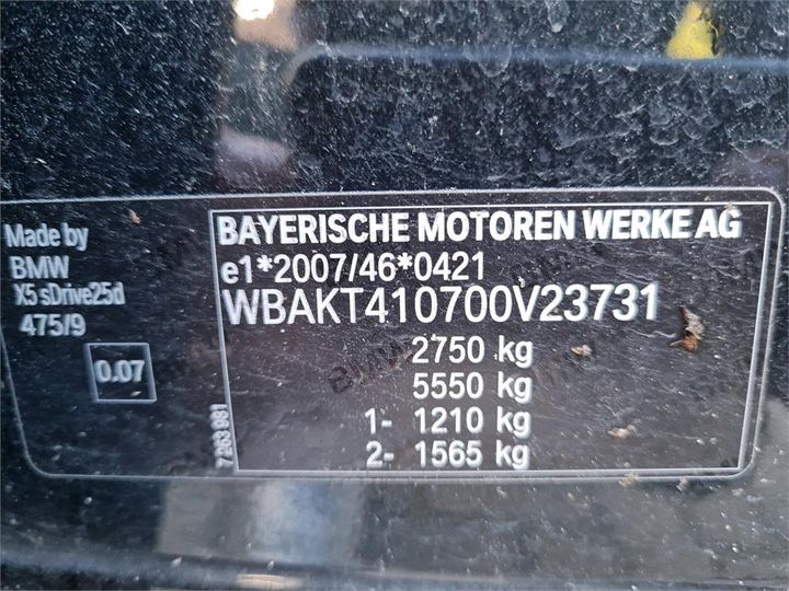 Photo 4 VIN: WBAKT410700V23731 - BMW X5 