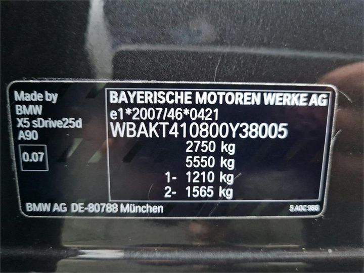 Photo 4 VIN: WBAKT410800Y38005 - BMW X5 