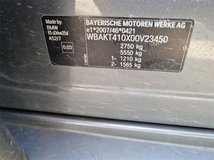 Photo 5 VIN: WBAKT410X00V23450 - BMW BMW X5 SERIES 