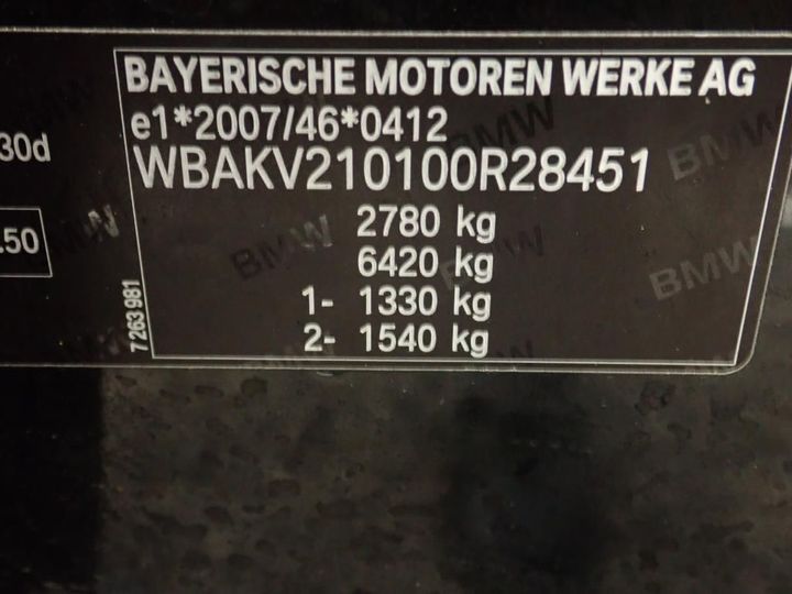 Photo 12 VIN: WBAKV210100R28451 - BMW X6 