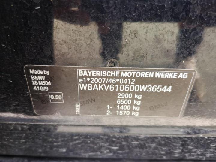 Photo 12 VIN: WBAKV610600W36544 - BMW X6 