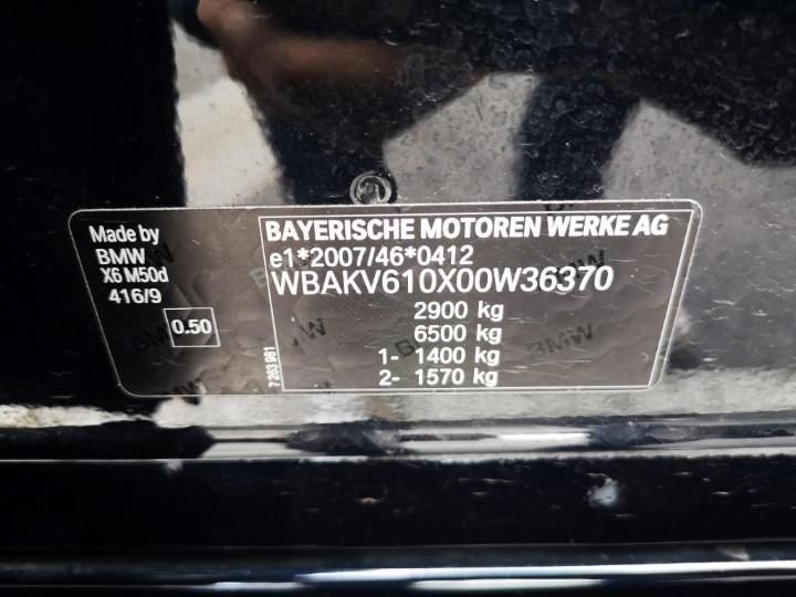 Photo 12 VIN: WBAKV610X00W36370 - BMW X6 