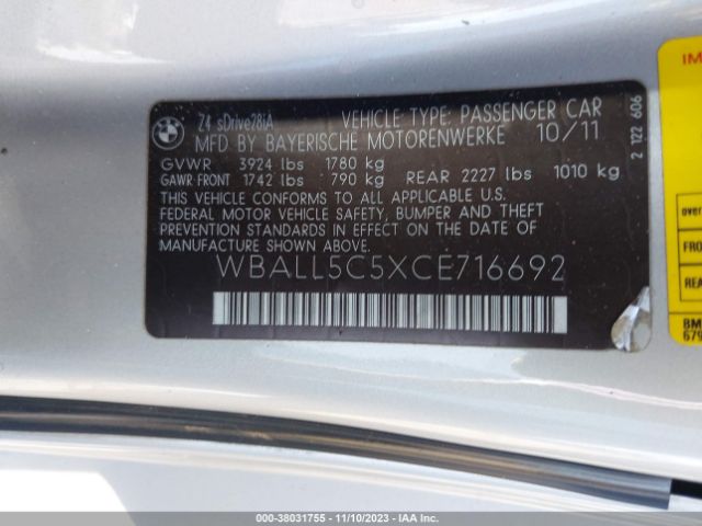 Photo 8 VIN: WBALL5C5XCE716692 - BMW Z4 