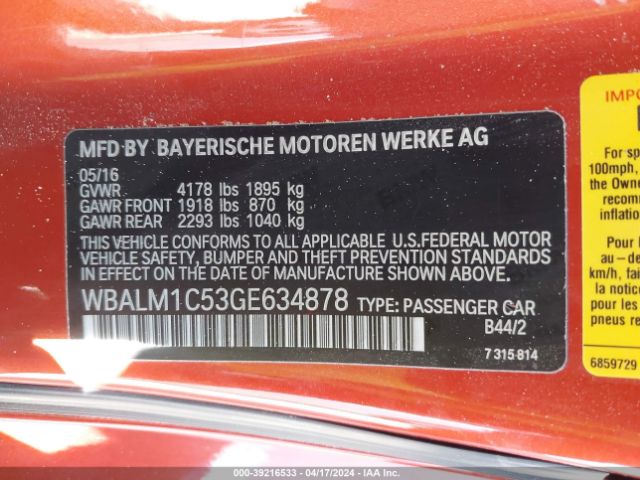 Photo 8 VIN: WBALM1C53GE634878 - BMW Z4 