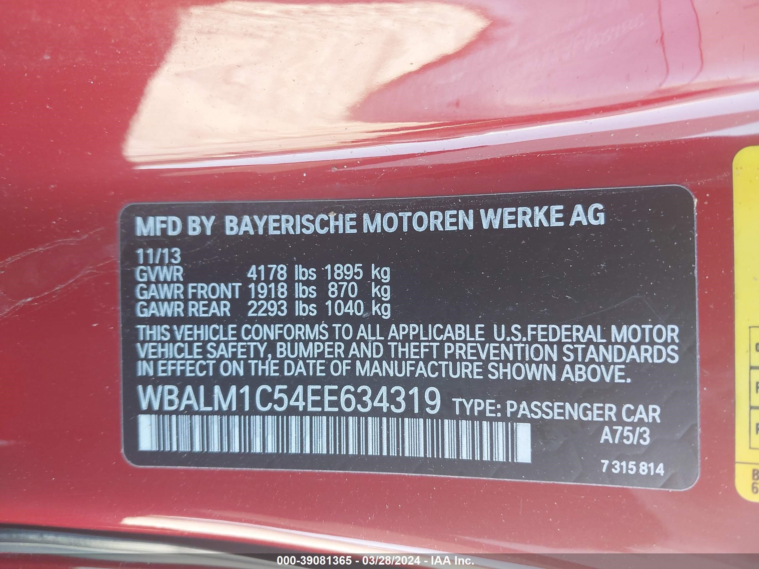 Photo 8 VIN: WBALM1C54EE634319 - BMW Z4 