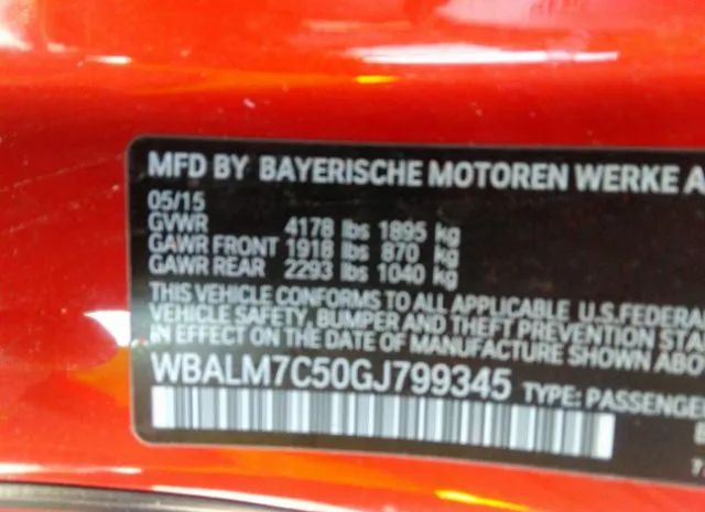 Photo 8 VIN: WBALM7C50GJ799345 - BMW Z4 