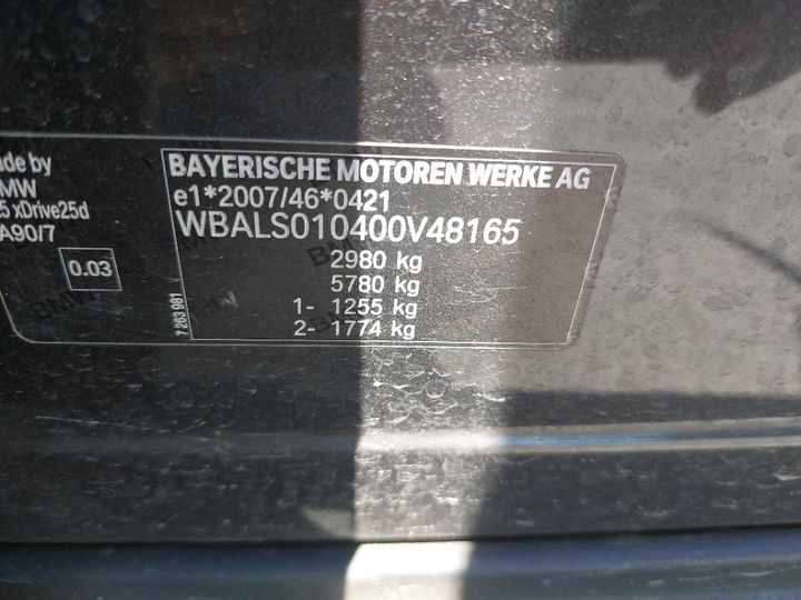 Photo 8 VIN: WBALS010400V48165 - BMW X5 