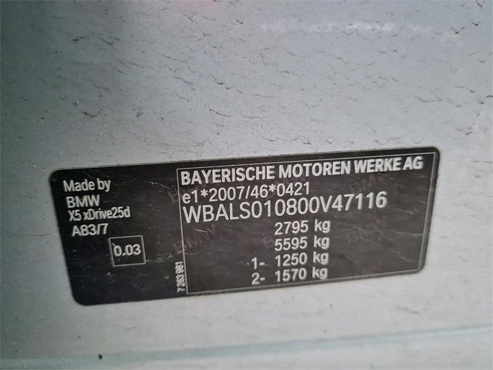 Photo 6 VIN: WBALS010800V47116 - BMW X5 