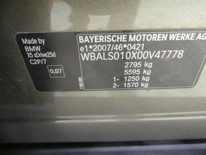 Photo 3 VIN: WBALS010X00V47778 - BMW X5 