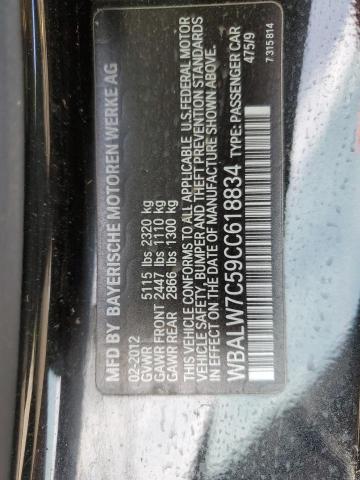 Photo 11 VIN: WBALW7C59CC618834 - BMW 640 I 