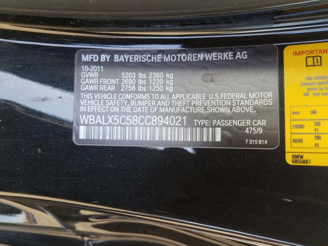 Photo 9 VIN: WBALX5C58CC894021 - BMW 650 XI 