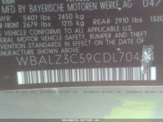 Photo 8 VIN: WBALZ3C59CDL70434 - BMW 6 