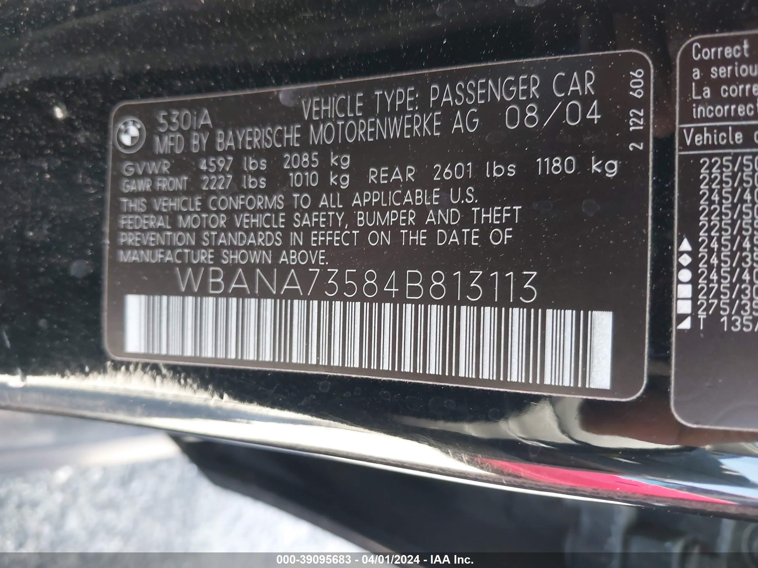 Photo 8 VIN: WBANA73584B813113 - BMW 5ER 