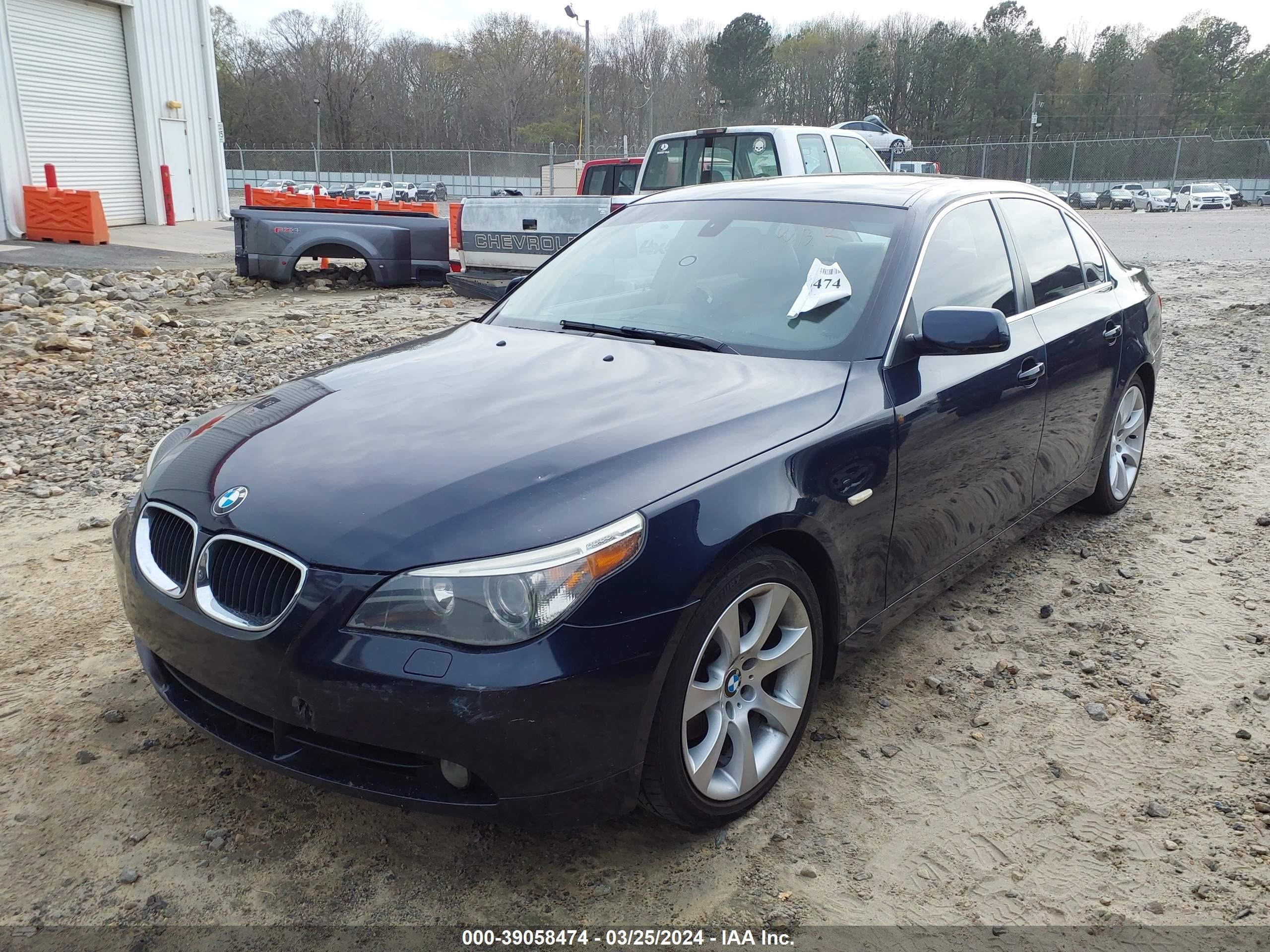 Photo 1 VIN: WBANA735X4B810438 - BMW 5ER 