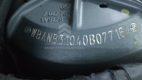 Photo 2 VIN: WBANB31040B077164 - BMW 545 