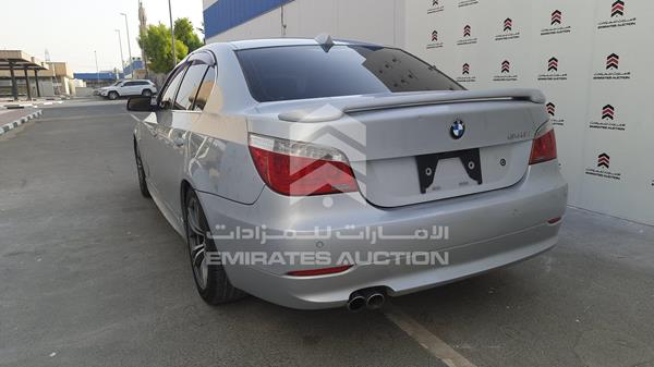 Photo 5 VIN: WBANB310X0B079226 - BMW 545 