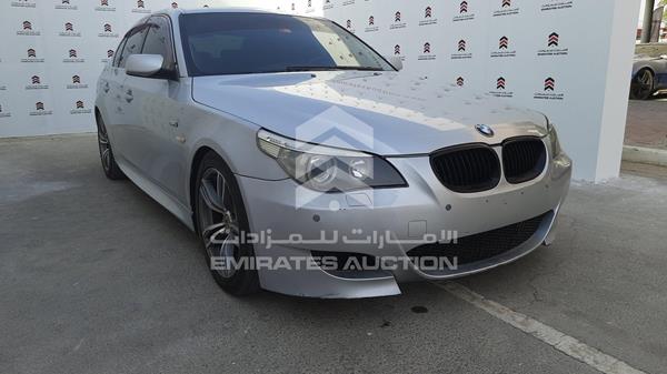 Photo 8 VIN: WBANB310X0B079226 - BMW 545 