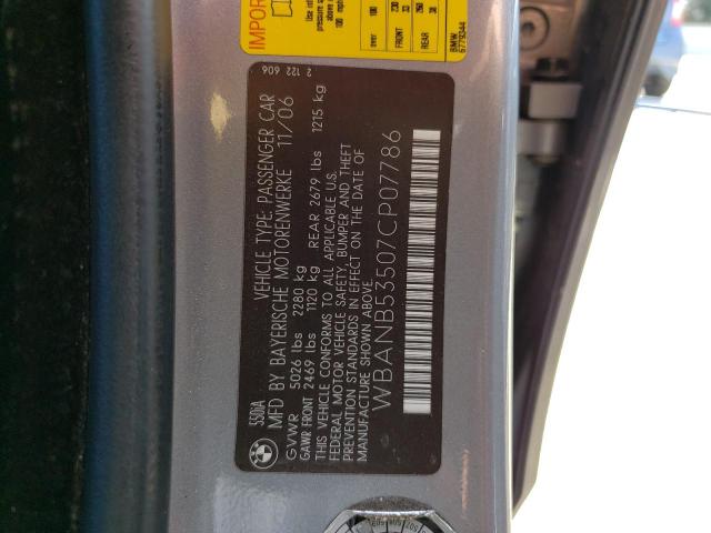 Photo 11 VIN: WBANB53507CP07786 - BMW 550 I 