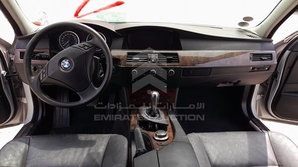 Photo 14 VIN: WBANE31047B957363 - BMW 523I 