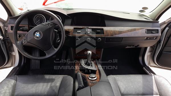 Photo 15 VIN: WBANE31047B957363 - BMW 523I 