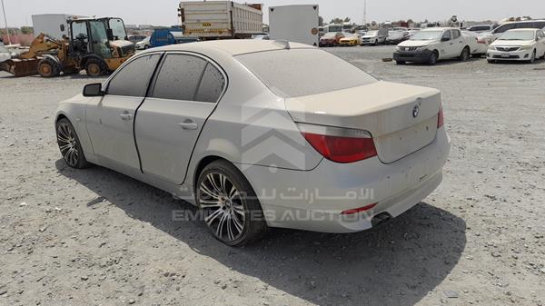 Photo 4 VIN: WBANE31047B957363 - BMW 523I 