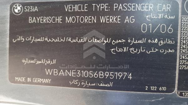 Photo 2 VIN: WBANE31056B951974 - BMW 523I 