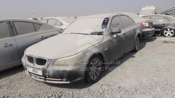 Photo 3 VIN: WBANE31067B956344 - BMW 523 