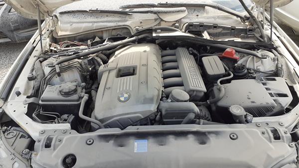 Photo 25 VIN: WBANE31076B951880 - BMW 528 