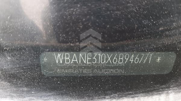 Photo 26 VIN: WBANE310X6B946771 - BMW 523 