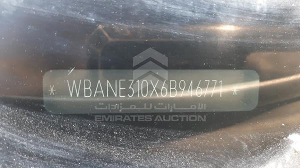 Photo 4 VIN: WBANE310X6B946771 - BMW 523 