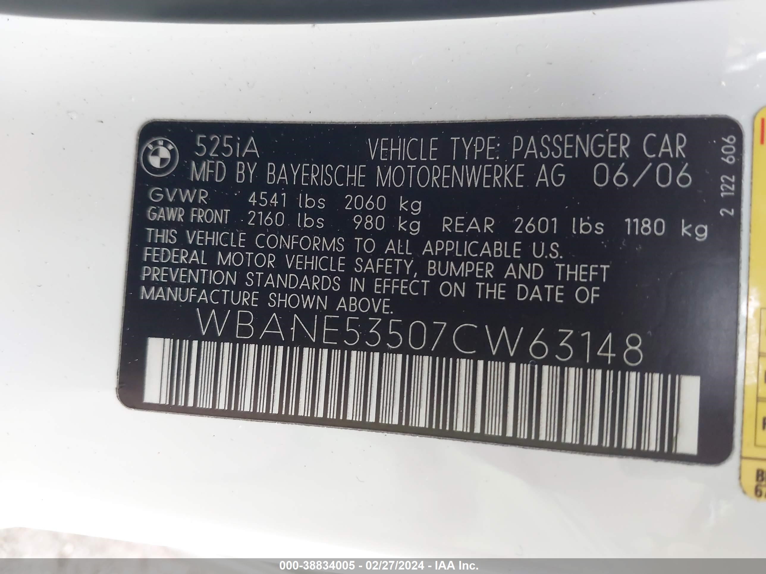 Photo 8 VIN: WBANE53507CW63148 - BMW 5ER 