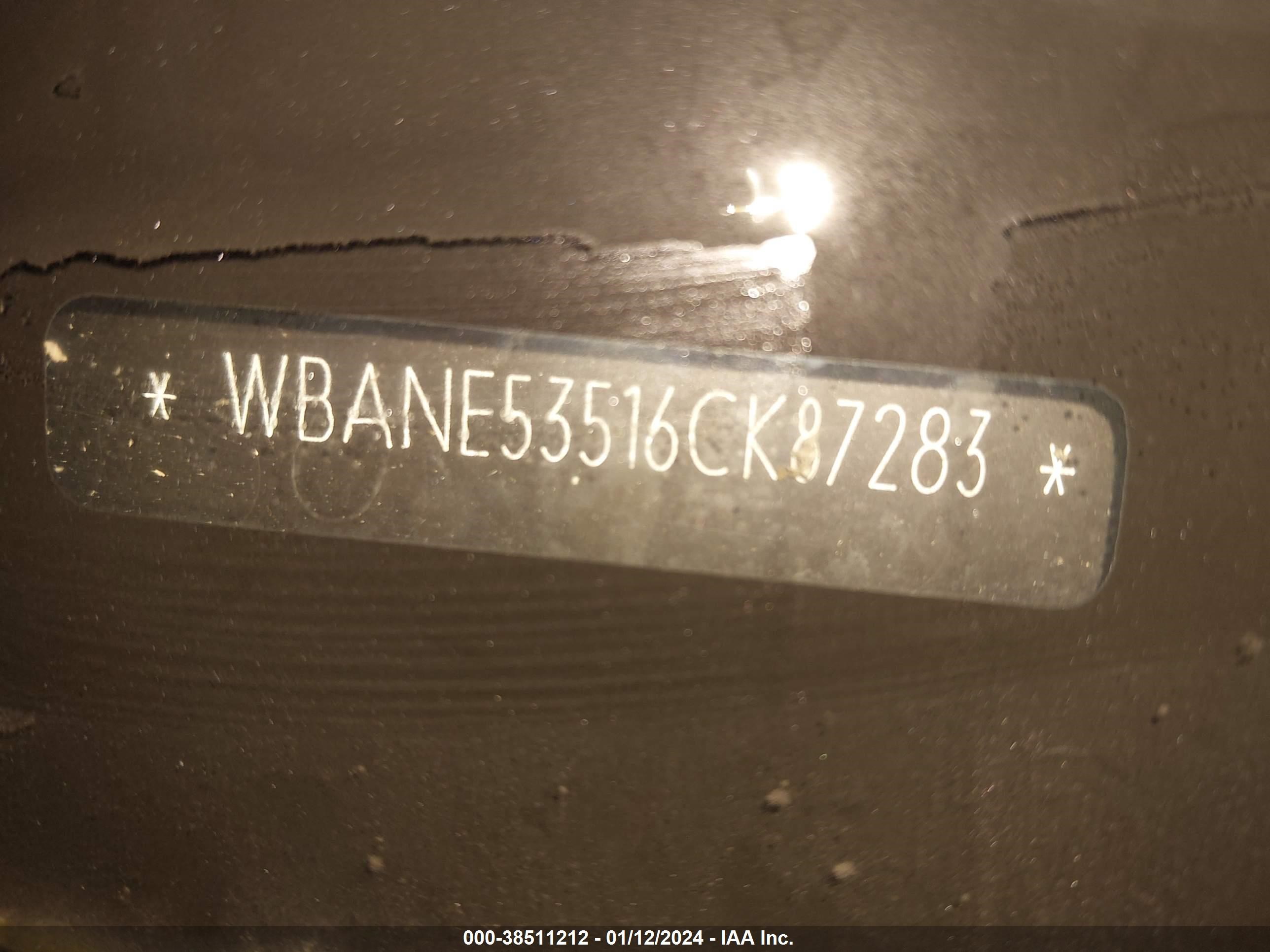 Photo 8 VIN: WBANE53516CK87283 - BMW 5ER 