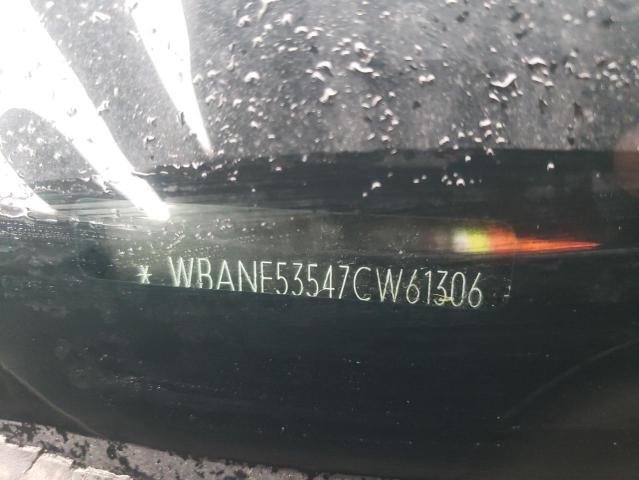 Photo 9 VIN: WBANE53547CW61306 - BMW 525 I 