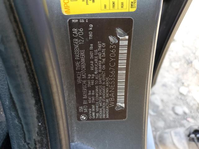 Photo 11 VIN: WBANE53567CY06393 - BMW 525 I 