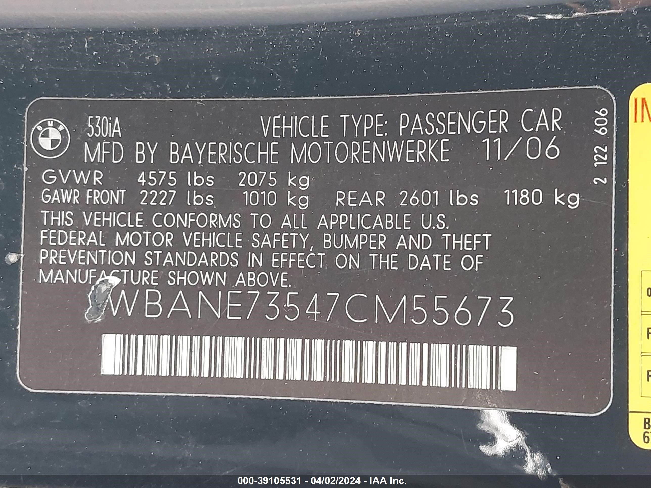 Photo 8 VIN: WBANE73547CM55673 - BMW 5ER 