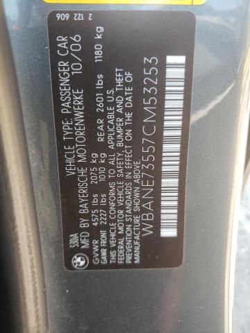 Photo 11 VIN: WBANE73557CM53253 - BMW 530 I 