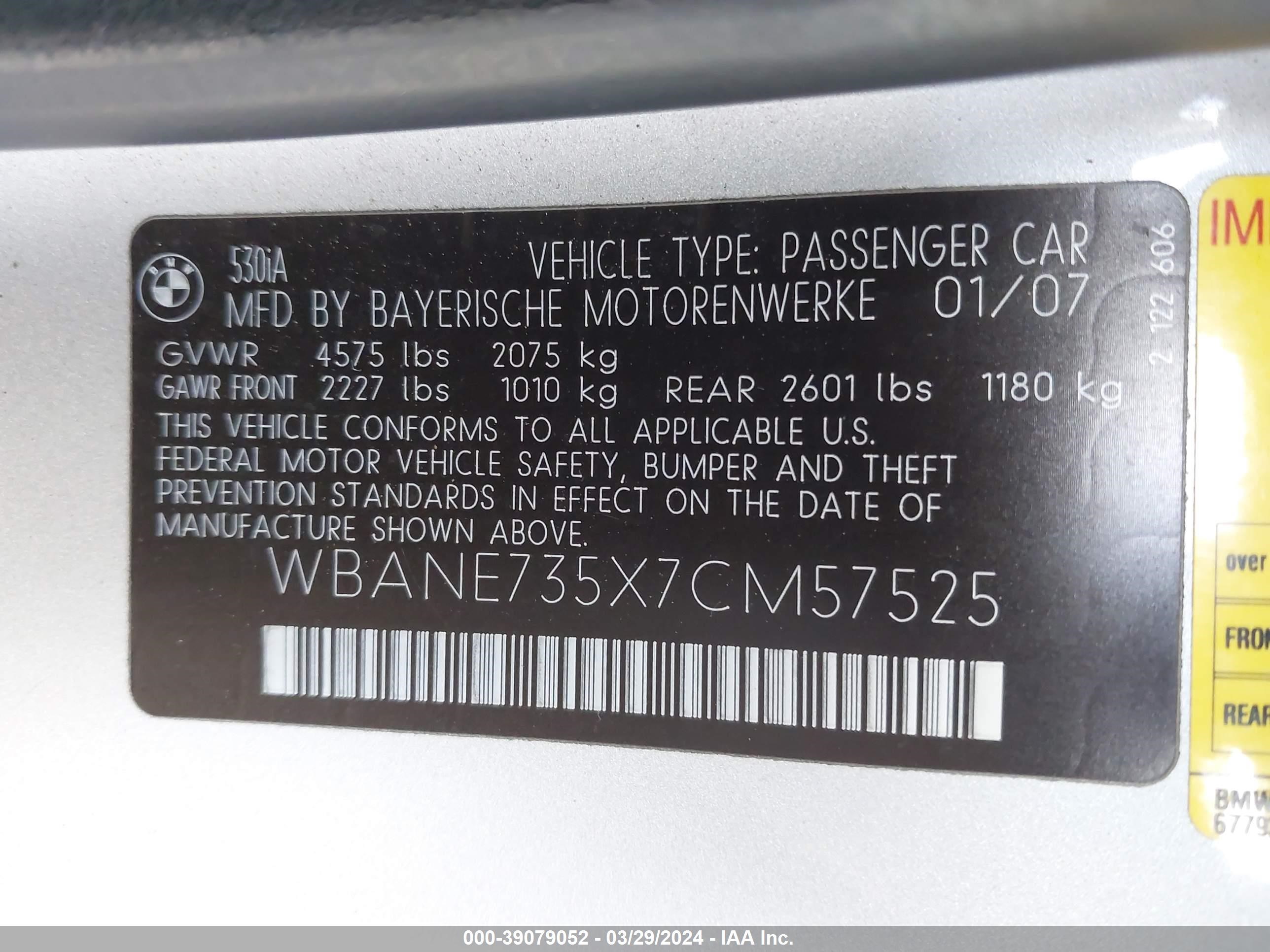 Photo 8 VIN: WBANE735X7CM57525 - BMW 5ER 