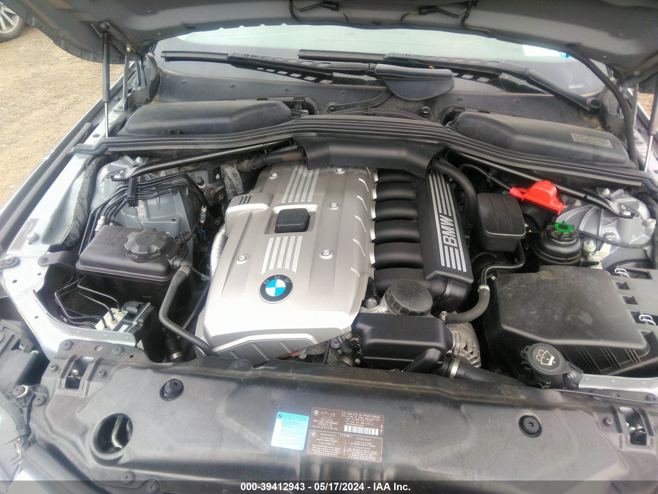 Photo 9 VIN: WBANF73537CU27313 - BMW 5ER 