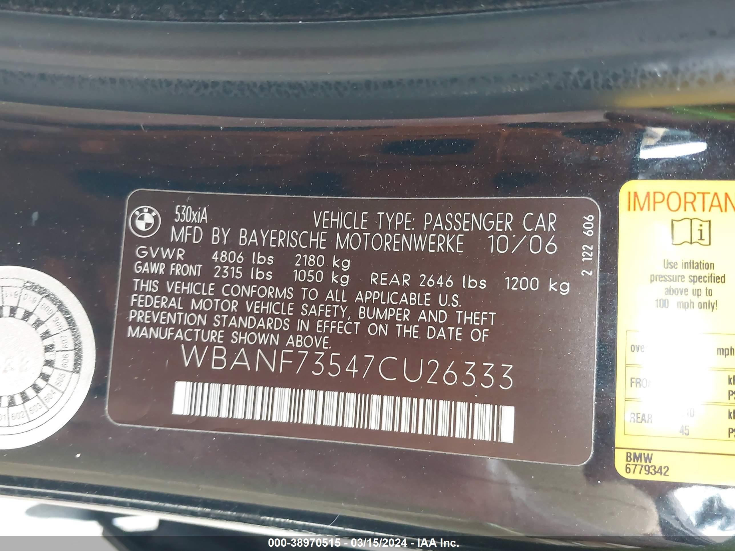 Photo 8 VIN: WBANF73547CU26333 - BMW 5ER 