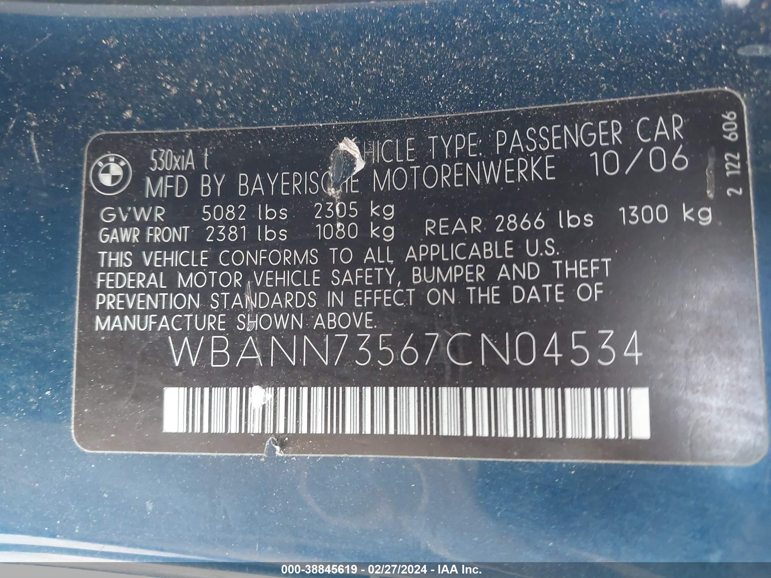 Photo 8 VIN: WBANN73567CN04534 - BMW 5ER 